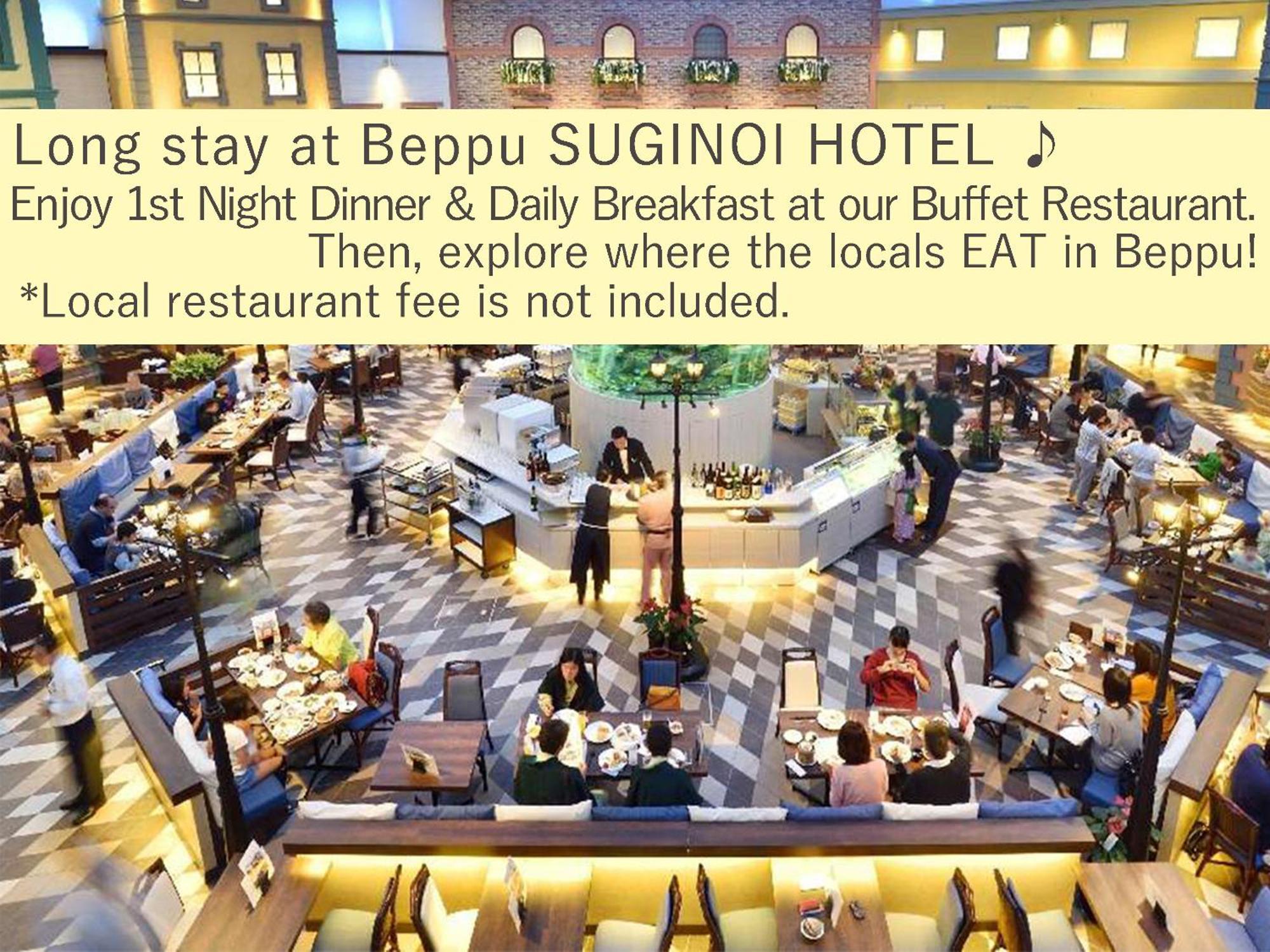 Suginoi Hotel Beppu Eksteriør billede