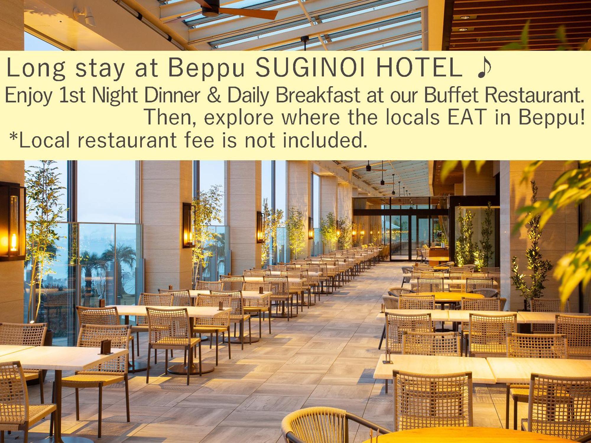 Suginoi Hotel Beppu Eksteriør billede