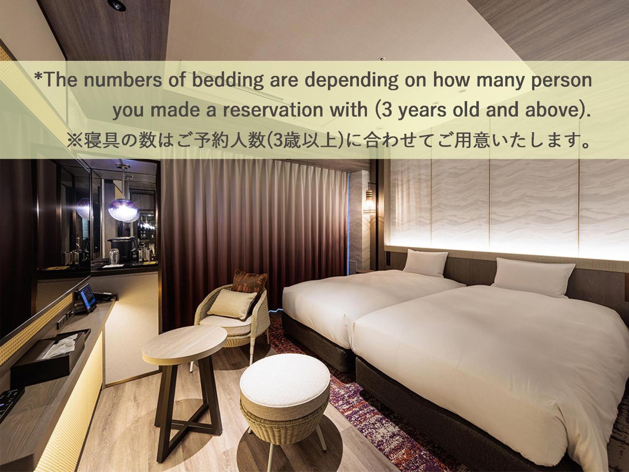 Beppu Suginoi Hotel Eksteriør billede