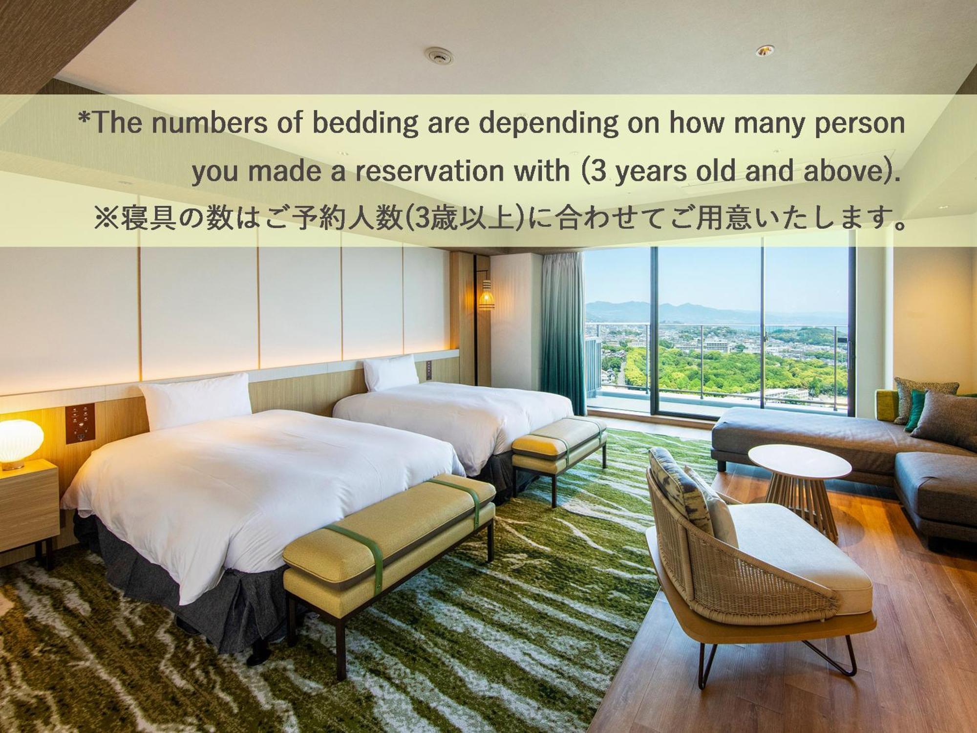 Beppu Suginoi Hotel Eksteriør billede