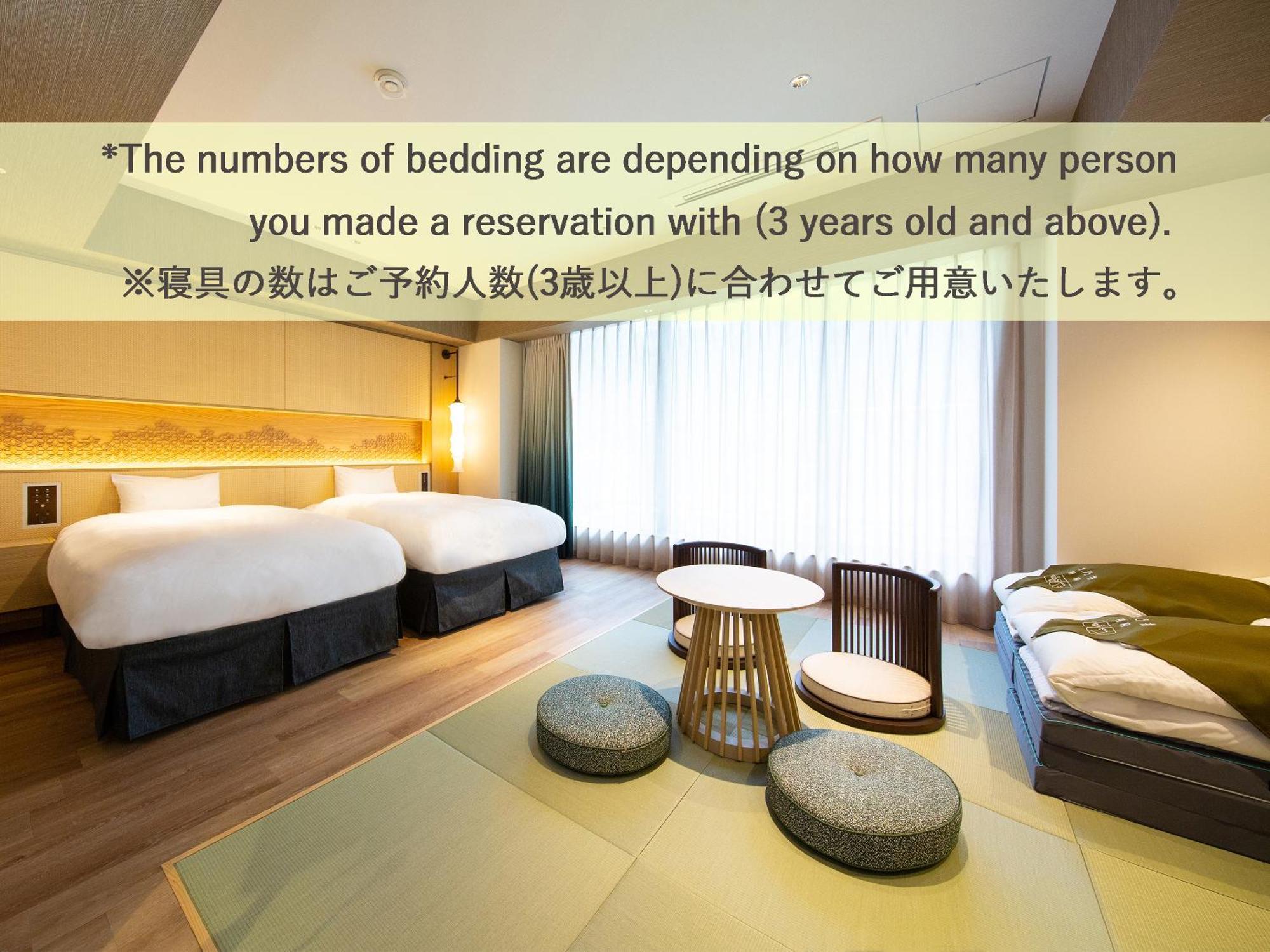 Suginoi Hotel Beppu Eksteriør billede